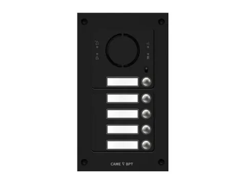 MKITAIP-25V — оборудование CAME