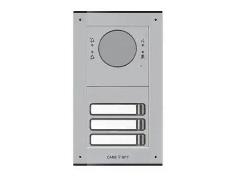 MKITAIP-23 — оборудование CAME