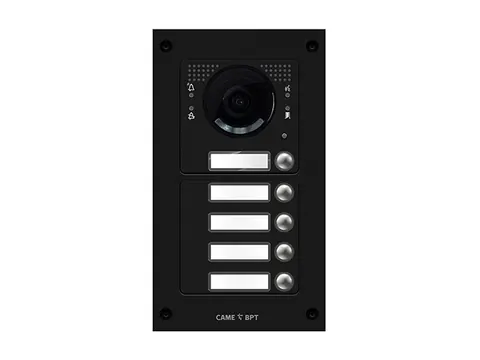 MKITVIP-25V — оборудование CAME